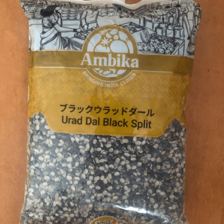 ネパール料理に重要レシピ